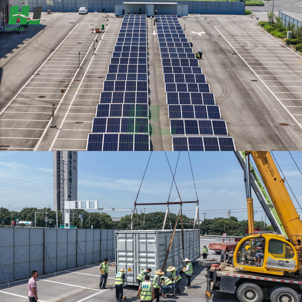 HJ 1 MW Solar Panels Solar 1mw - đánh giá và giá Renewable Energy Solutions