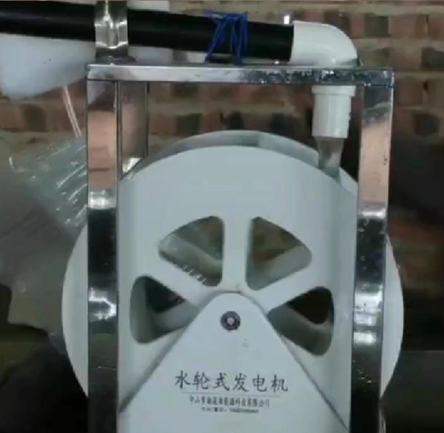 Low Speed Disc Water Turbine G - đánh giá và giá Renewable Energy Hydropower