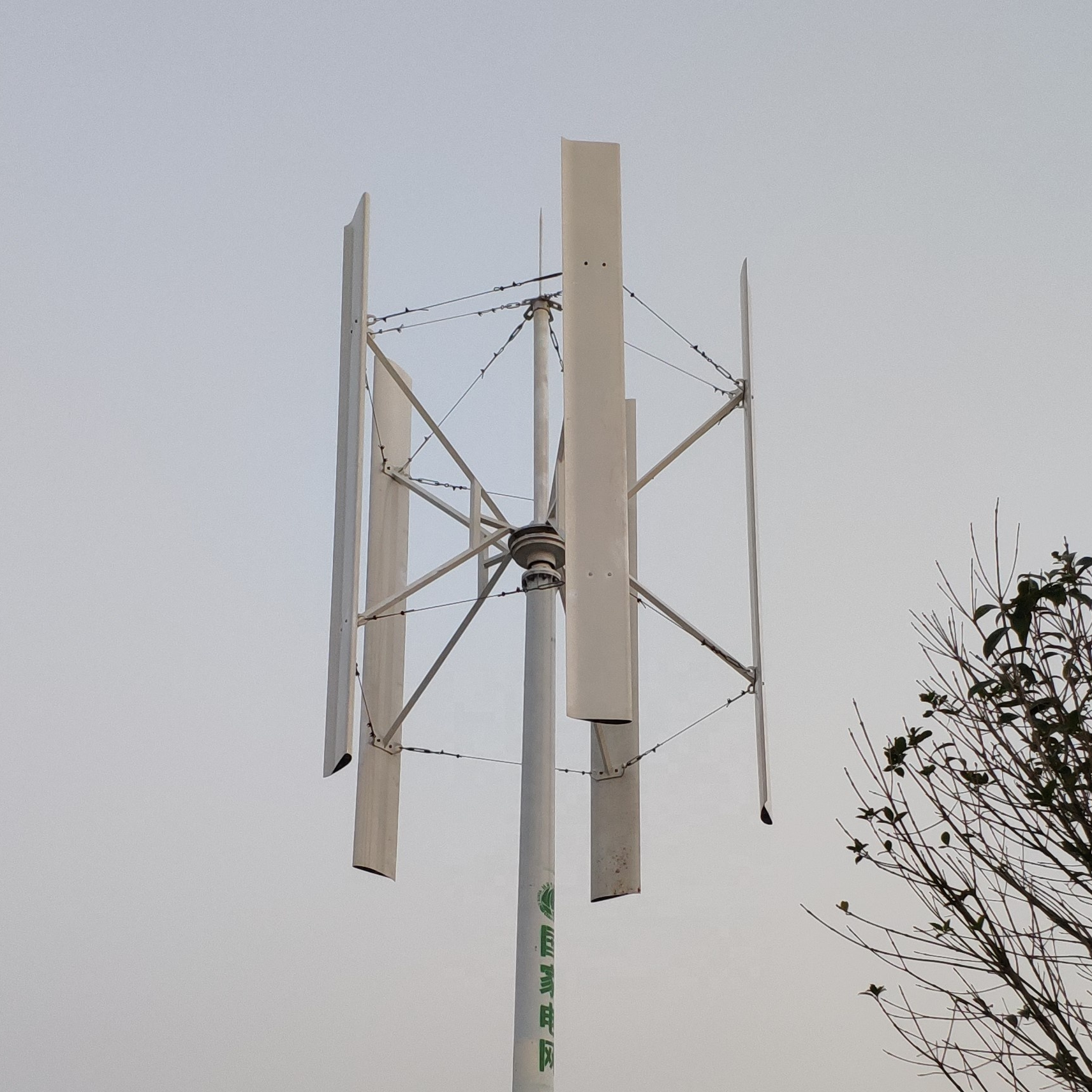 2KW Renewable Energy Solution  - đánh giá và giá Renewable Energy Solutions